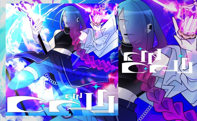 Enlil  ジャケットイラスト