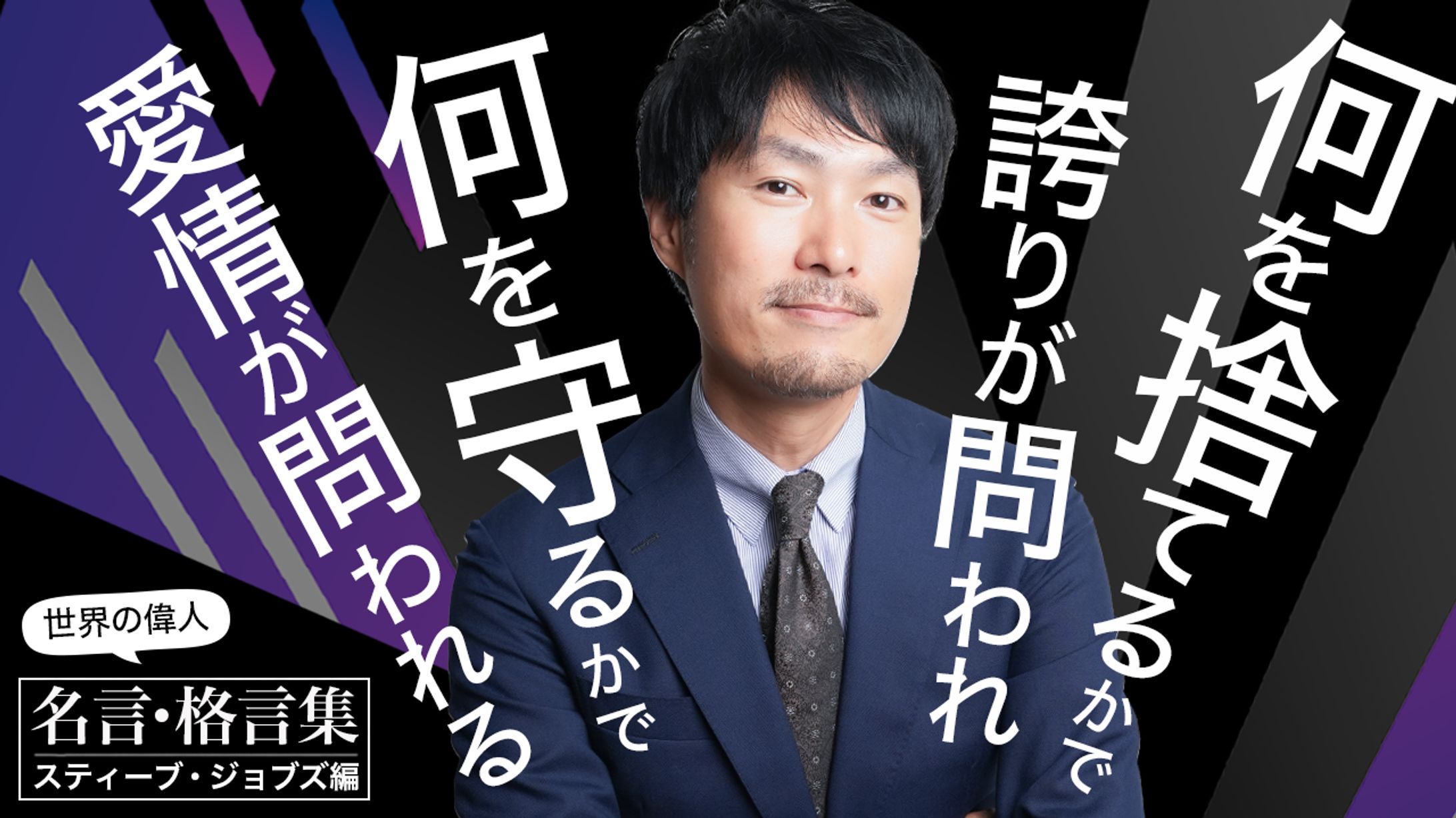 【サンプル】YouTubeサムネイル-1