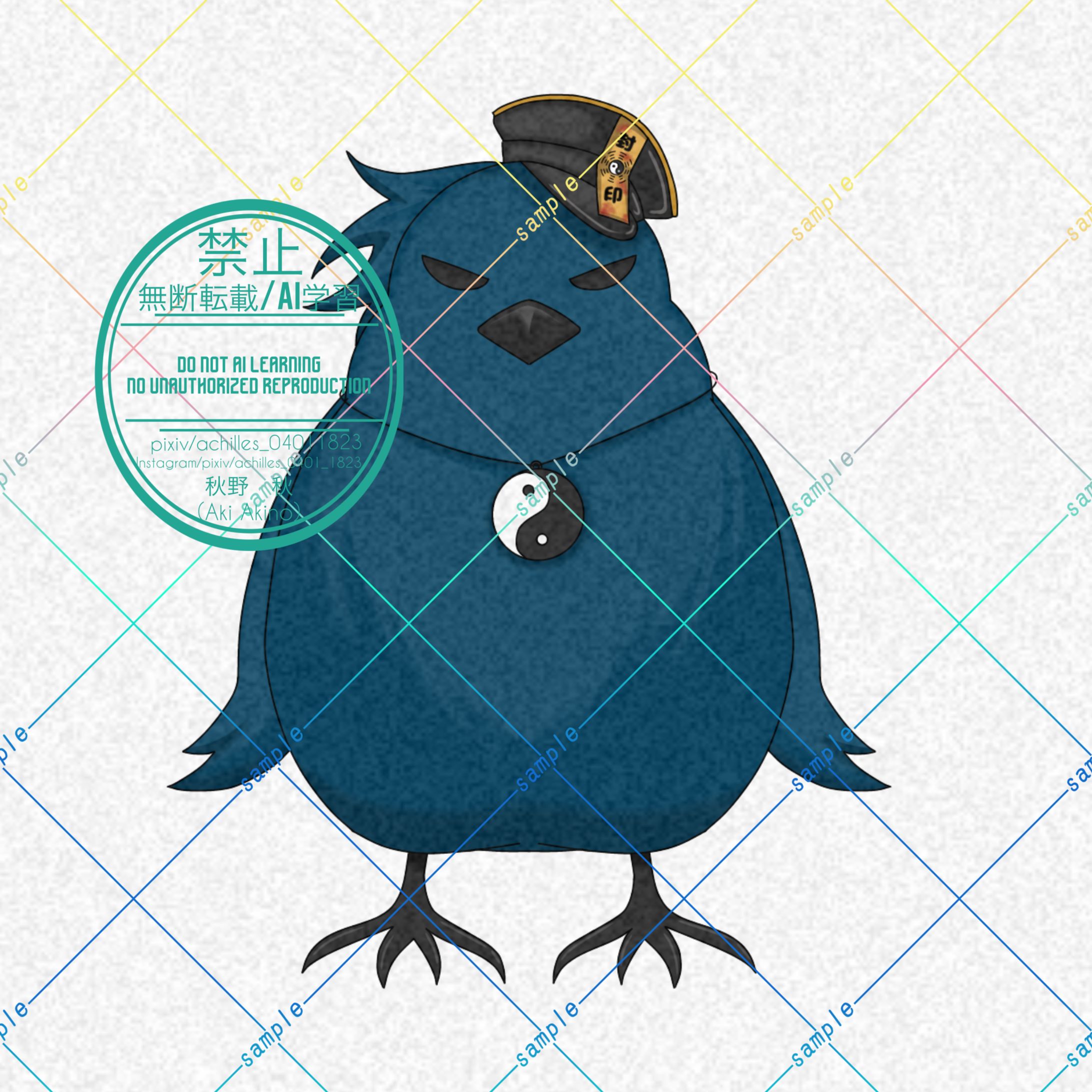 依頼品/SDペット-1