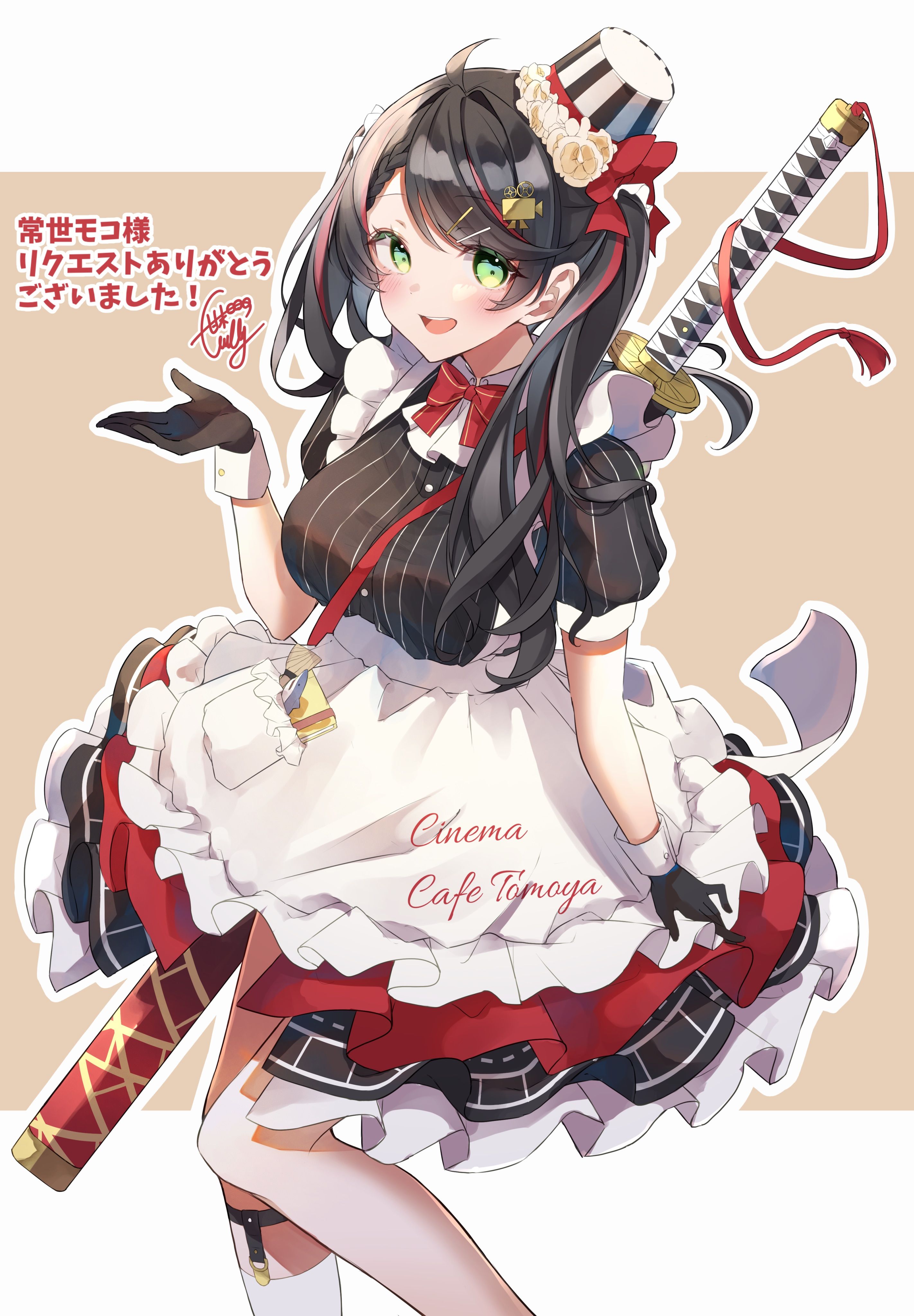 わたあめちゃんᙏ̤̫♡プロフ読んでね♥ わたあめちゃんᙏ̤̫♡プロフ読んでね❤︎様 リクエスト 2点
