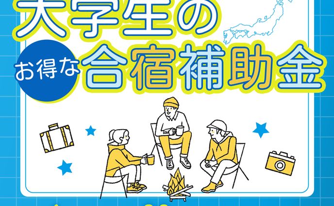 webデザイナー、まとめ
