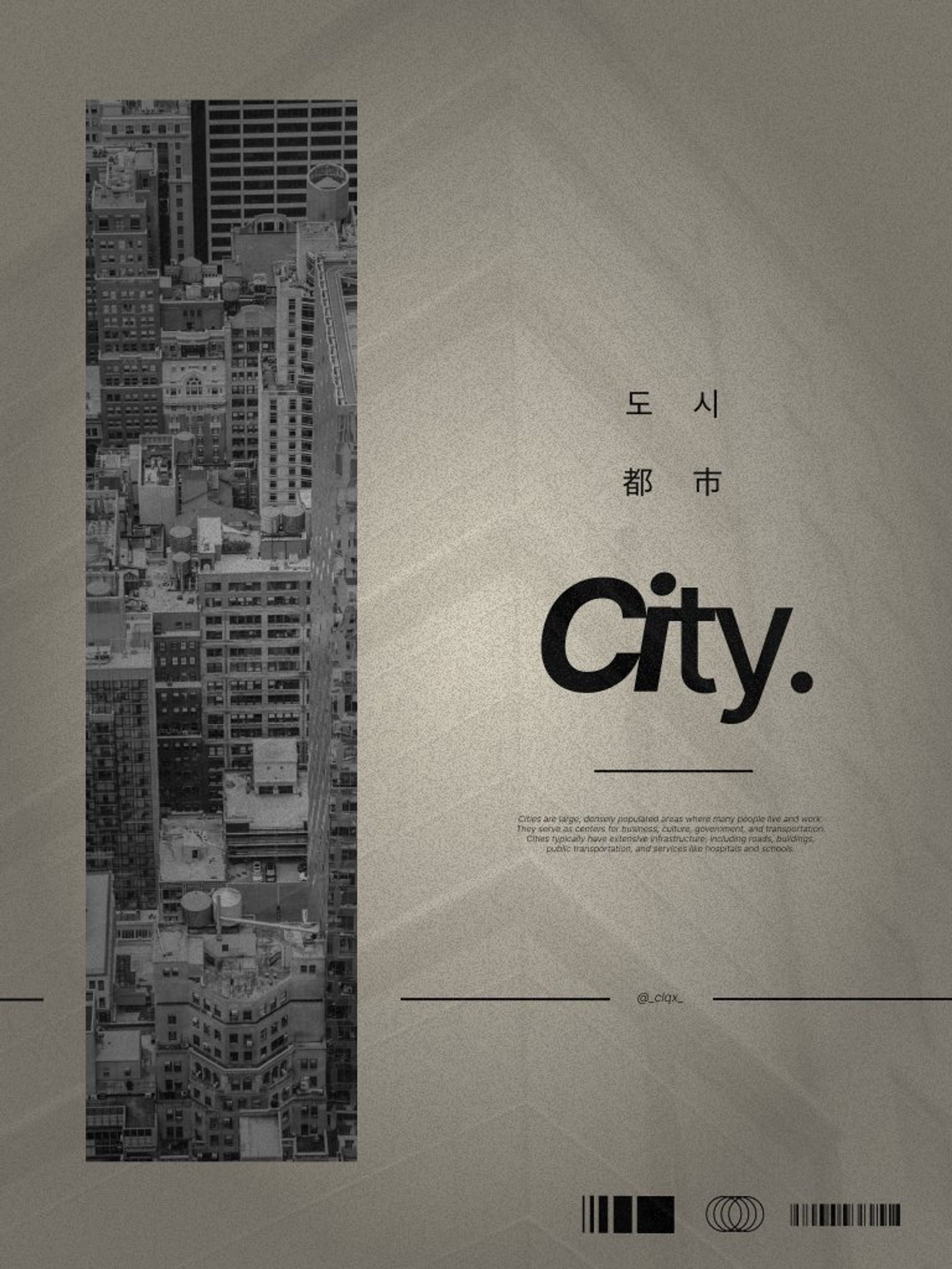 015 - City / Graphic Poster-1