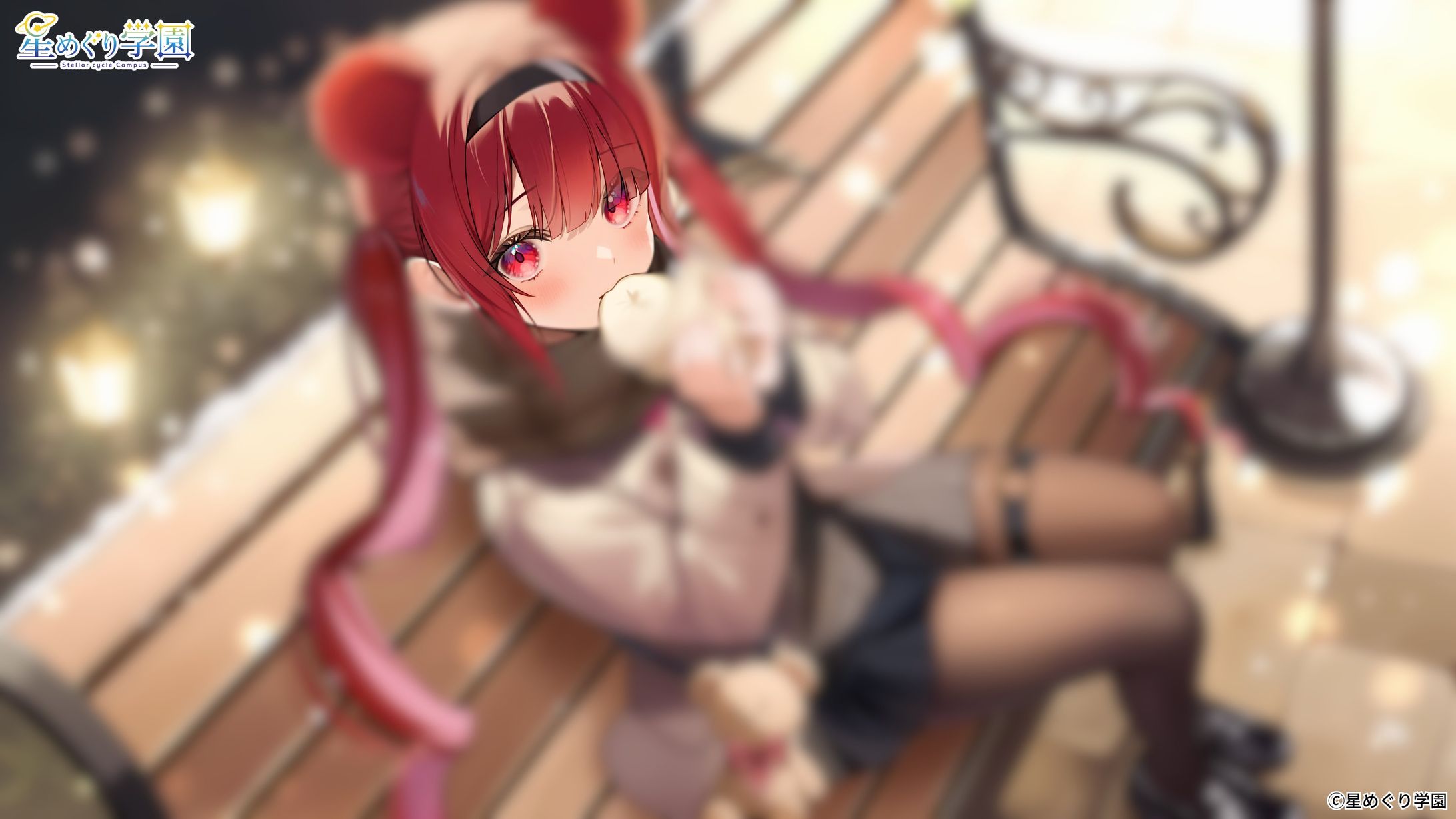 星めぐり学園所属・切熊ゆに様　お誕生日ボイスイラスト-1