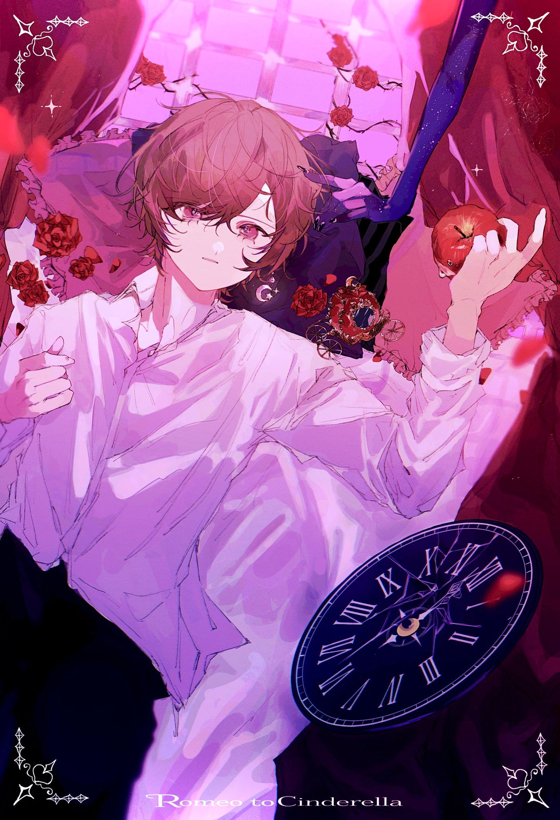 【楽曲FA】ロミオとシンデレラ-1