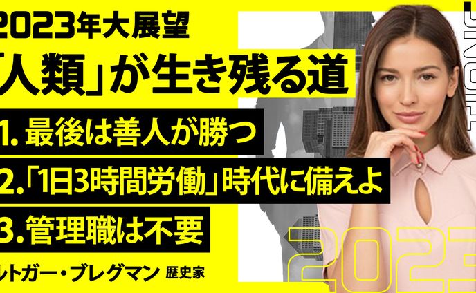 サムネイル【ビジネス系】