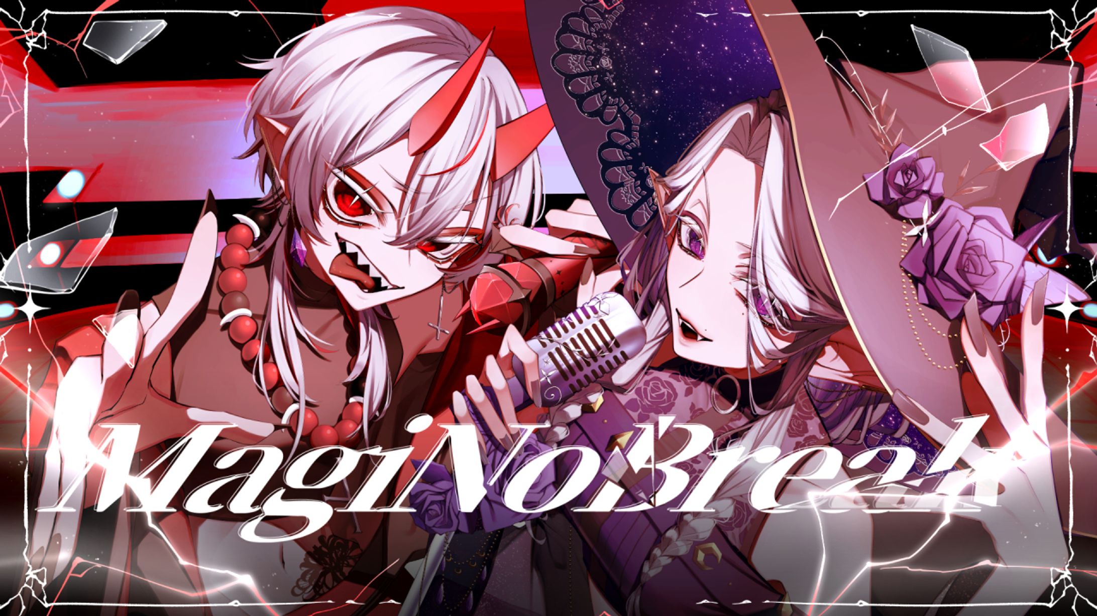 MagiNoChronus￤オリジナル楽曲MV用イラスト-1