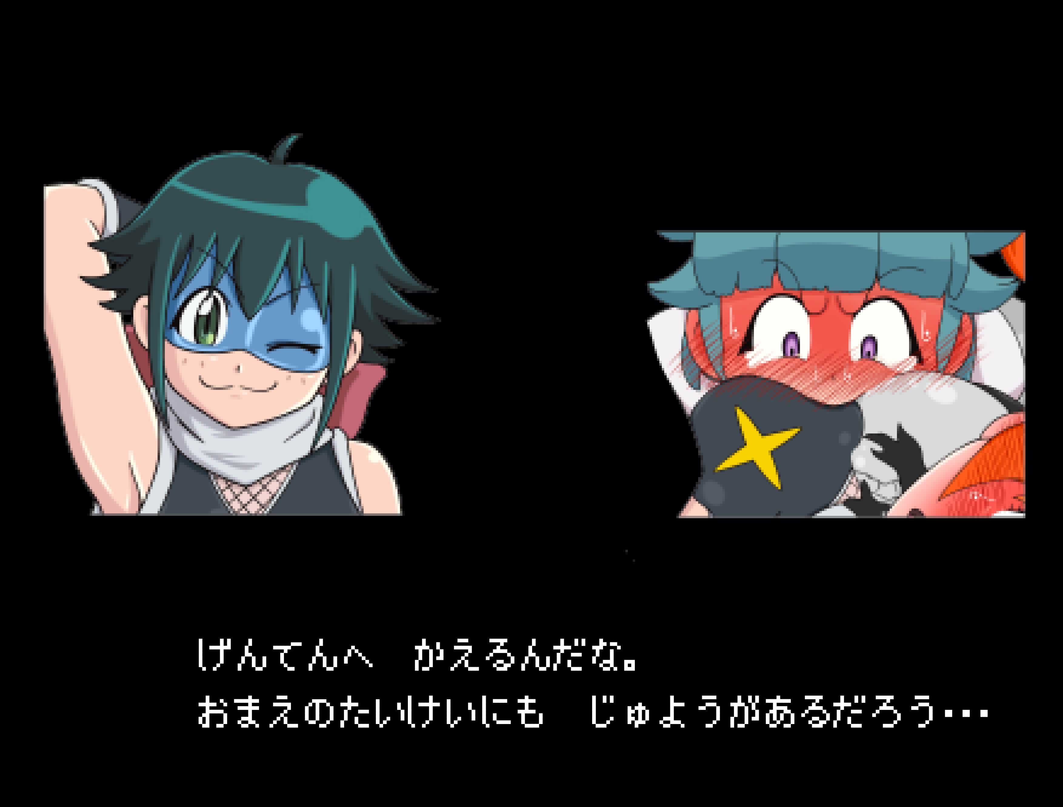 リクエスト漫画（増殖したケロロ軍曹の四方の風）