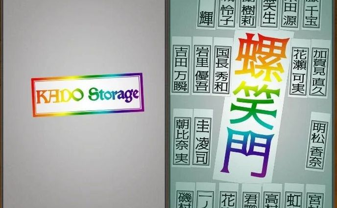 428.20230211☆：泰市の回：おやこ｜投稿しました。https://note.com/mk0war888/n/n31929b5af373
バースセイバー711号室記録帳BBSにて毎晩連載中の #小説 を　#note　マガジン「711号室」にて公開しています。スキ・フォロ・シェアしてくださると、うちのこがランダムでお礼を申しますので是非♡ 
#ごりごりごりっと芯減らし訓練 は、凌司君のタブレット二台。KADO Storageのステッカーが貼ってあるのが呪具保管業務用、螺笑門のステッカーと全劇団員の千社札が貼ってあるのがプライベート用。不測の事態に備え、両方に怪異対抗呪符をインストールしてある。不自然な空白は神隠しに遭ってる人の分。#暗夜迷宮 #一次創作  #digitalillustration #originalcharacter　#ARTISUL  #clipstudiopaintpro