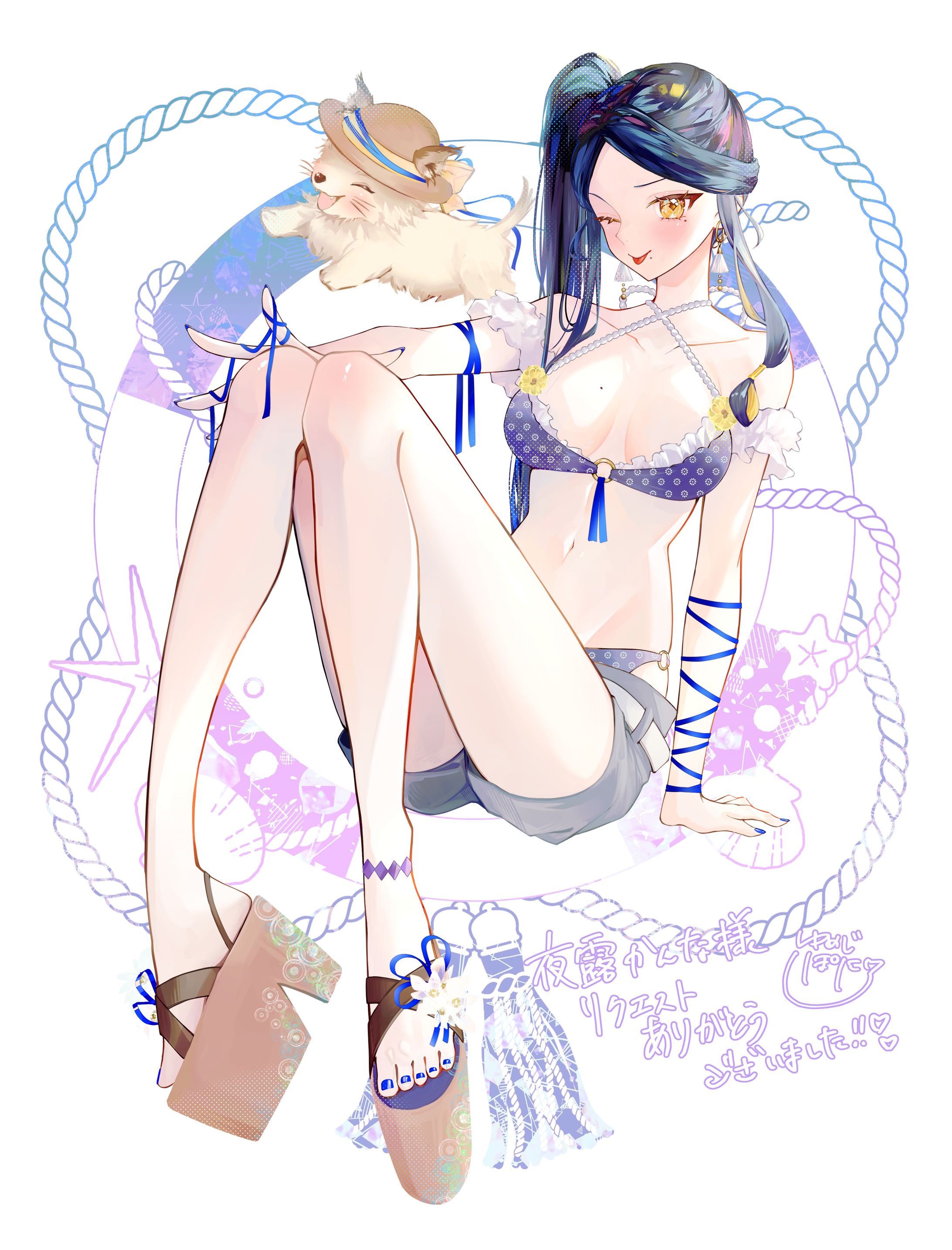 【commission】夜露かんな様-1