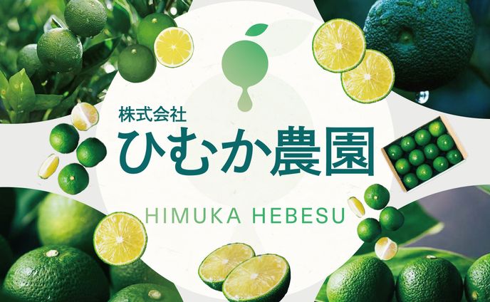 看板