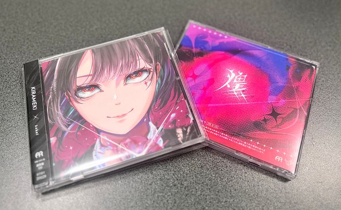CDジャケット「煌メキ」