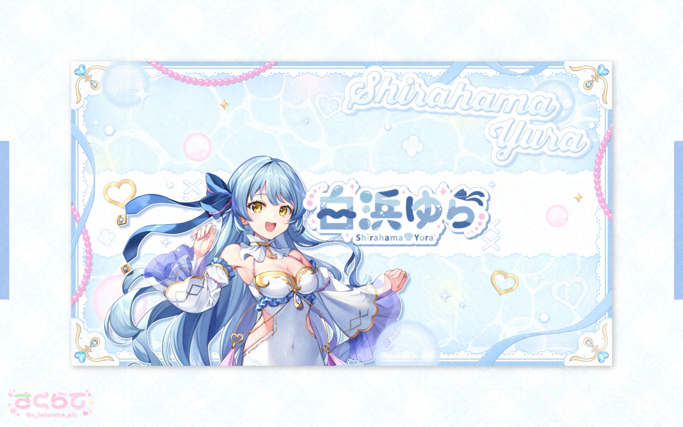 〖 チャンネルアート 〗白浜ゆら様-1