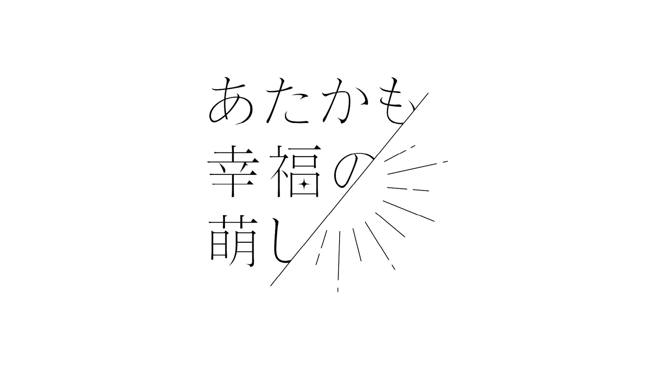 ロゴデザイン-1