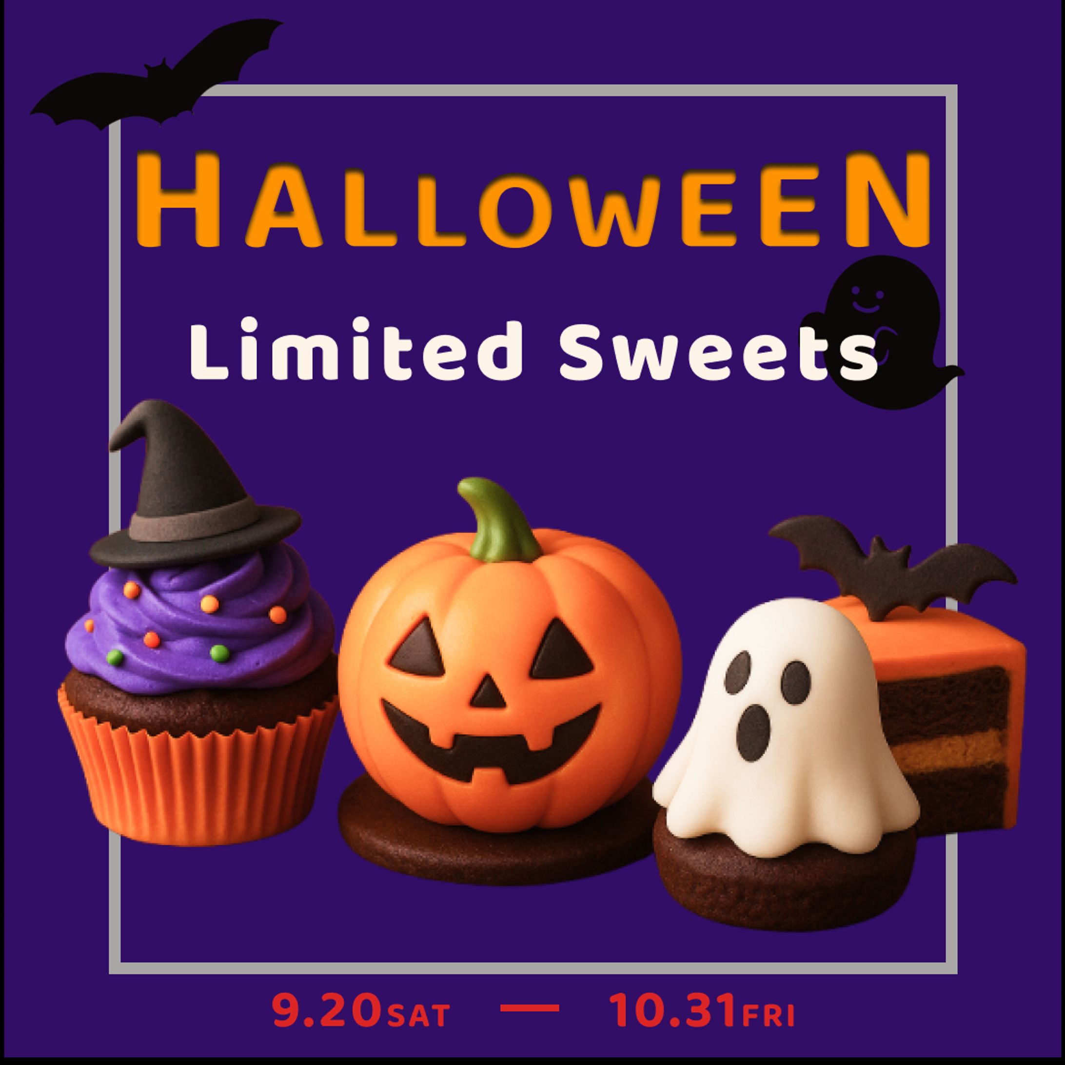 ハロウィン限定スイーツ-1