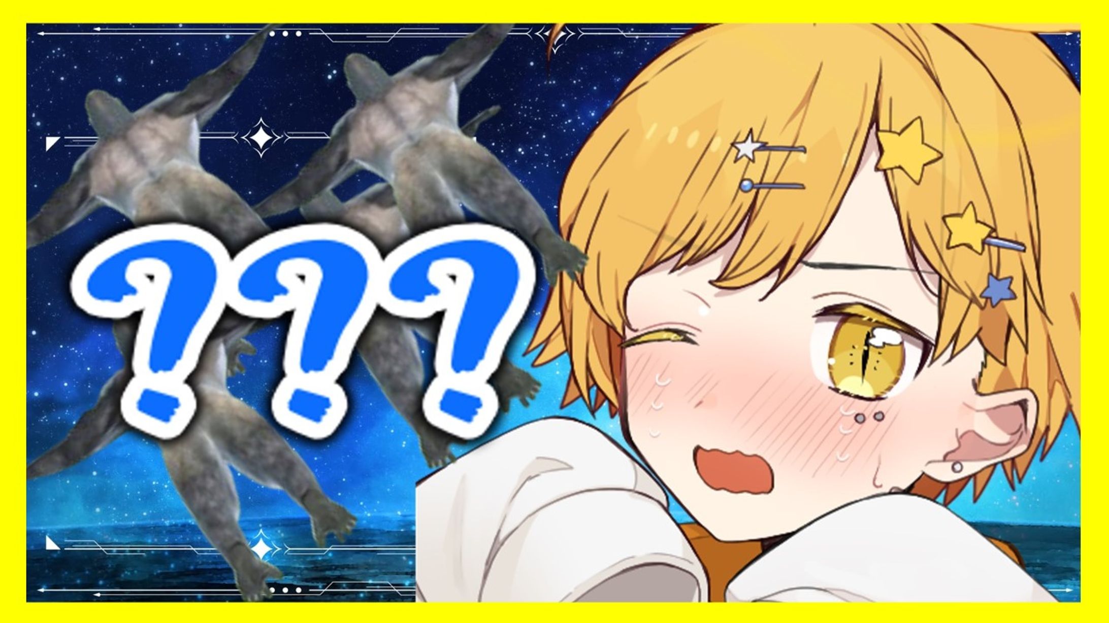 ooが飛ぶ？？？何だooが飛ぶ？？？何だこのゲーム実況【ていがーくん】このゲーム実況【ていがーくん】-1