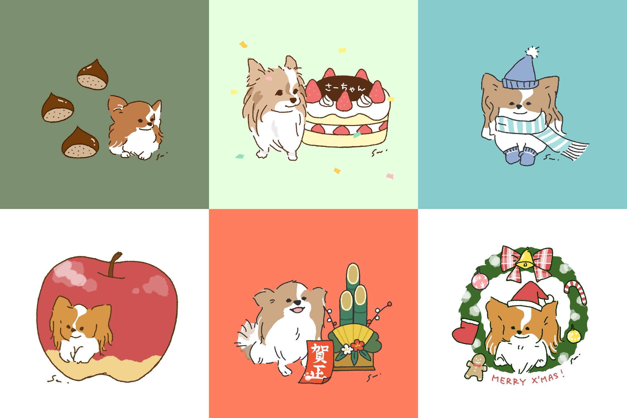 ペットの似顔絵アイコン-1