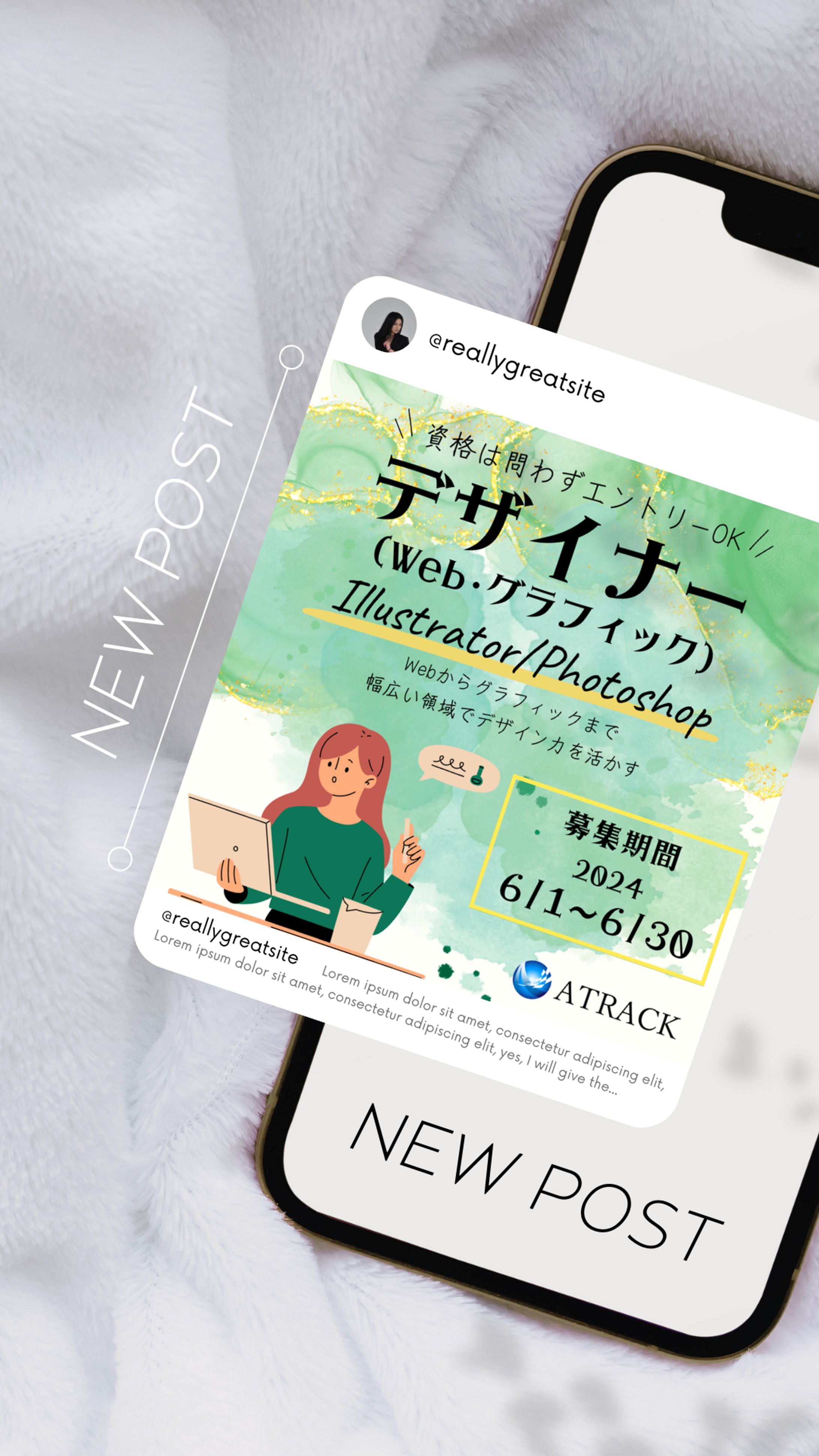 バナー-1