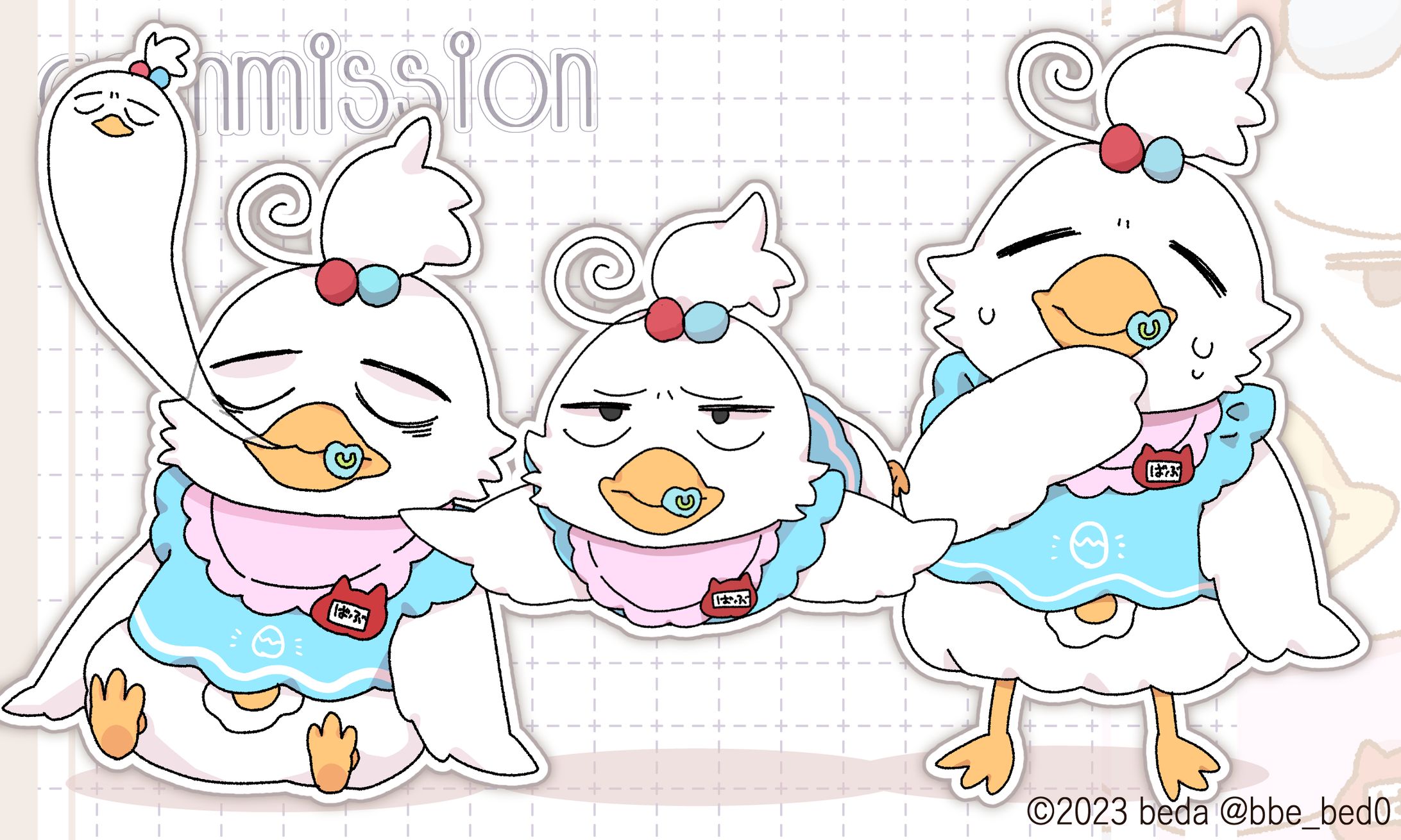 【ご依頼ゆる絵】 ばぶダック 様-1