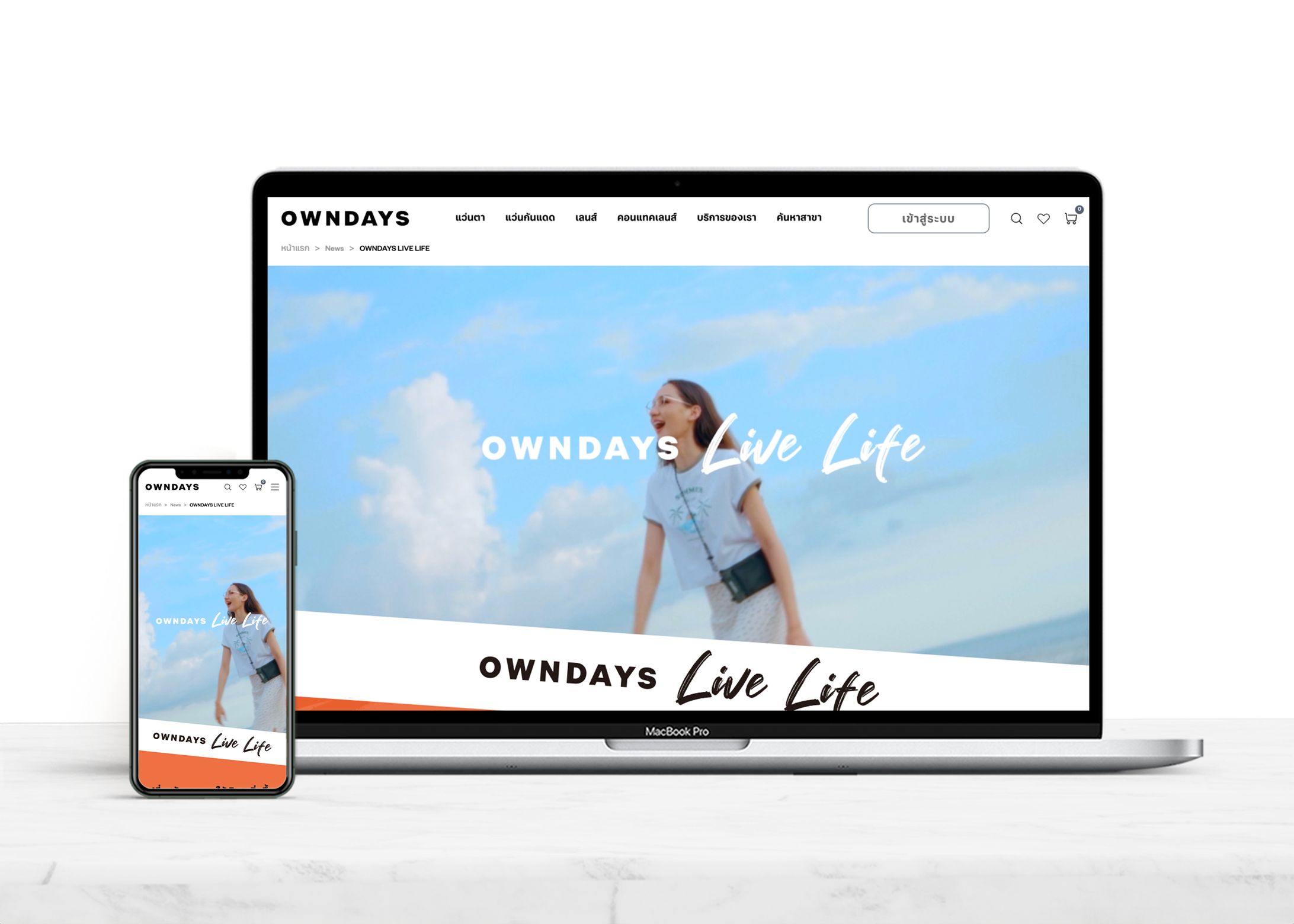 OWNDAYS LIVE LIFE-1