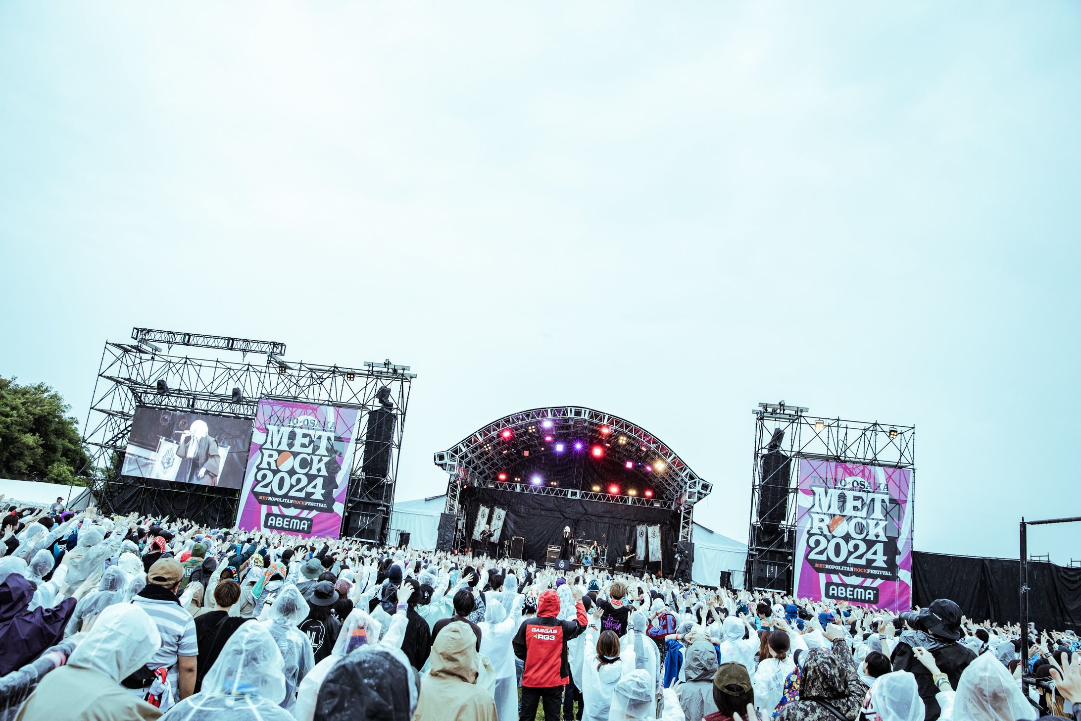 METROCK OSAKA -真天地開闢集団-ジグザグ-1