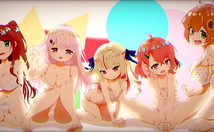 げまじょランジェリーコレクション