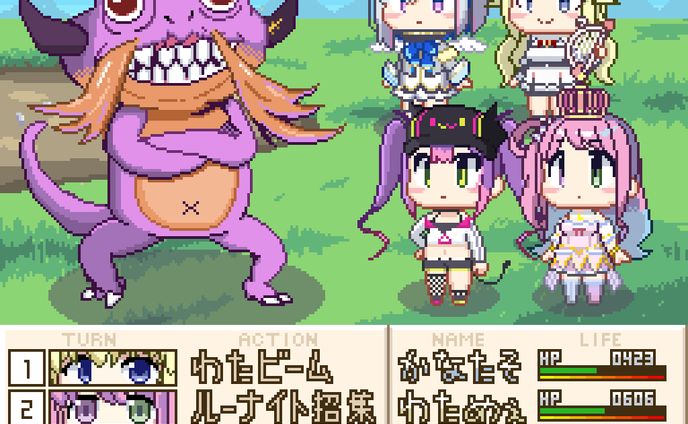 4期生RPG風