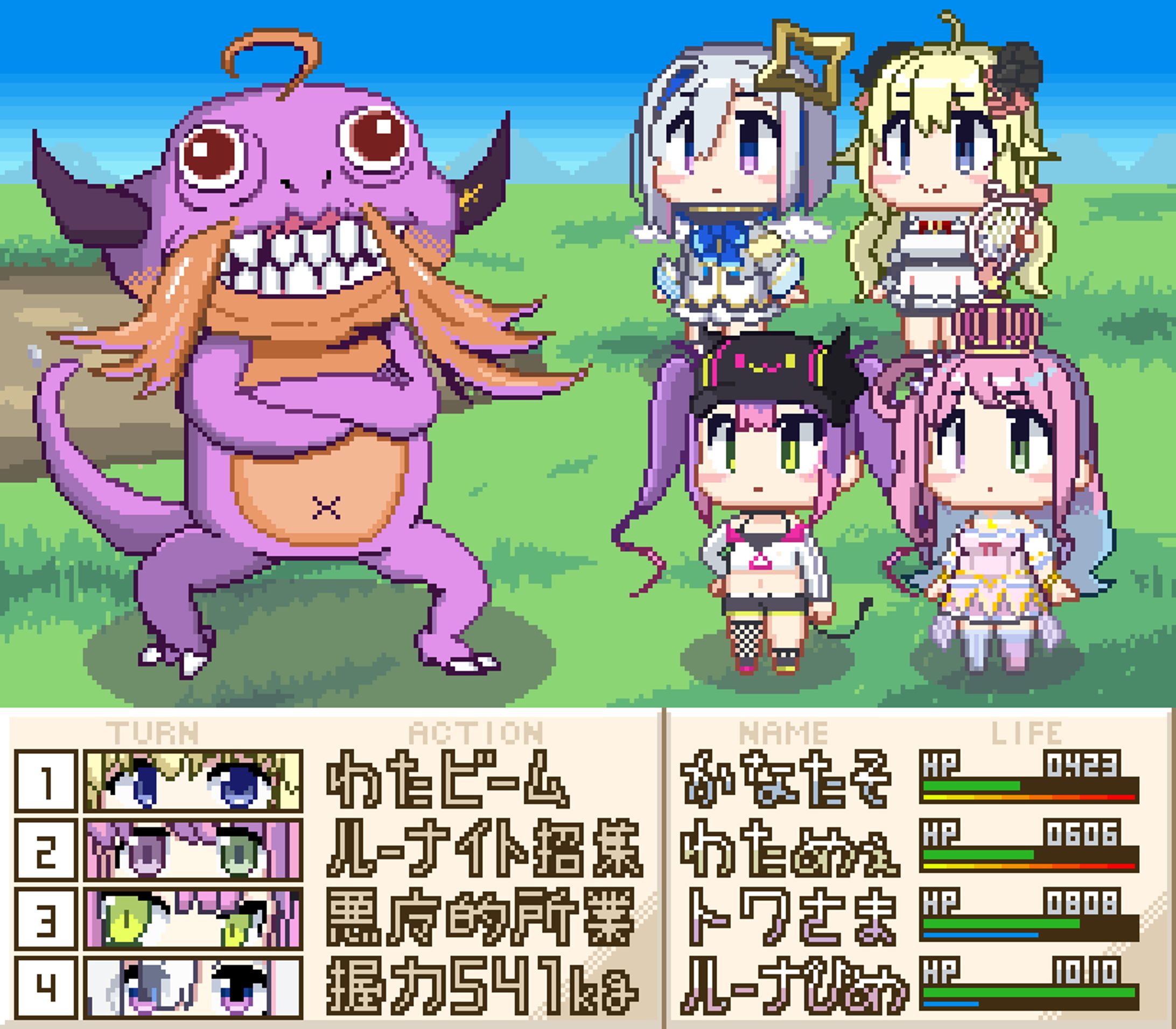 4期生RPG風-1
