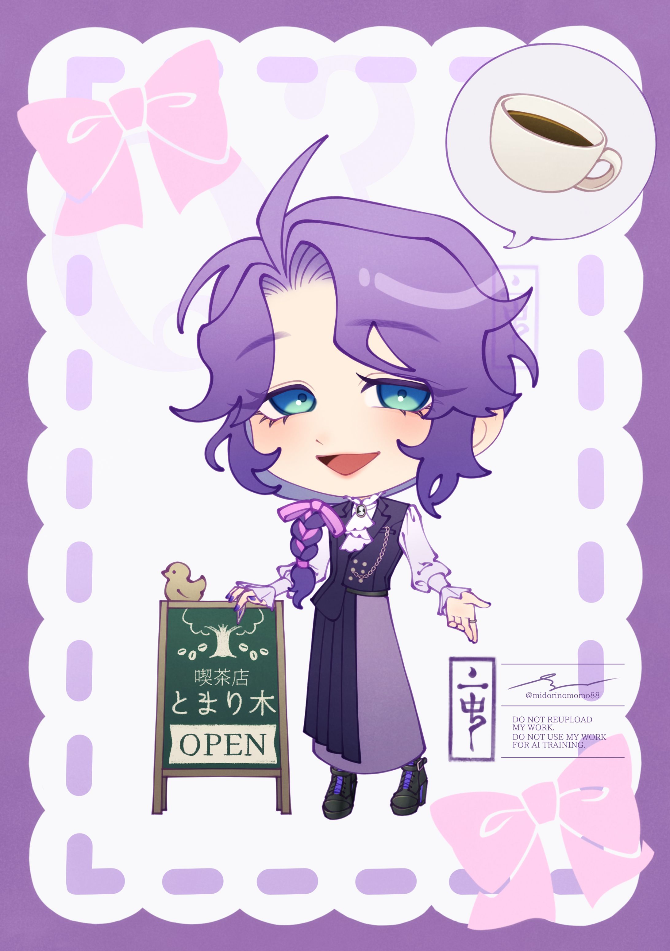 Fan art_デフォルメ(優木紫織さま)-1