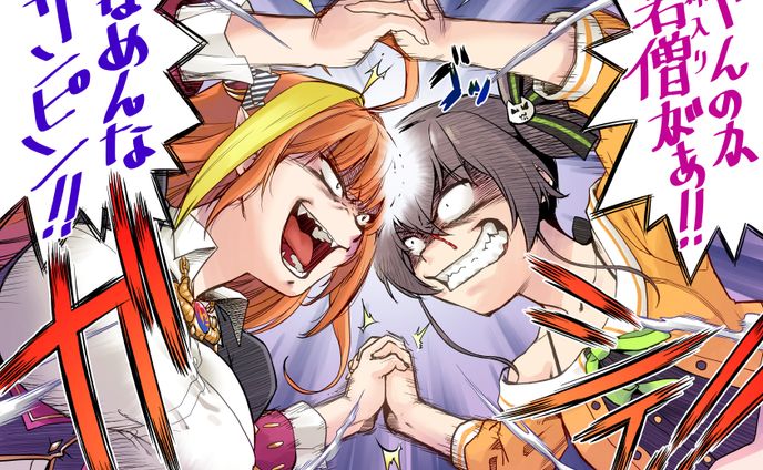 イラストレーター　漫画家、３d