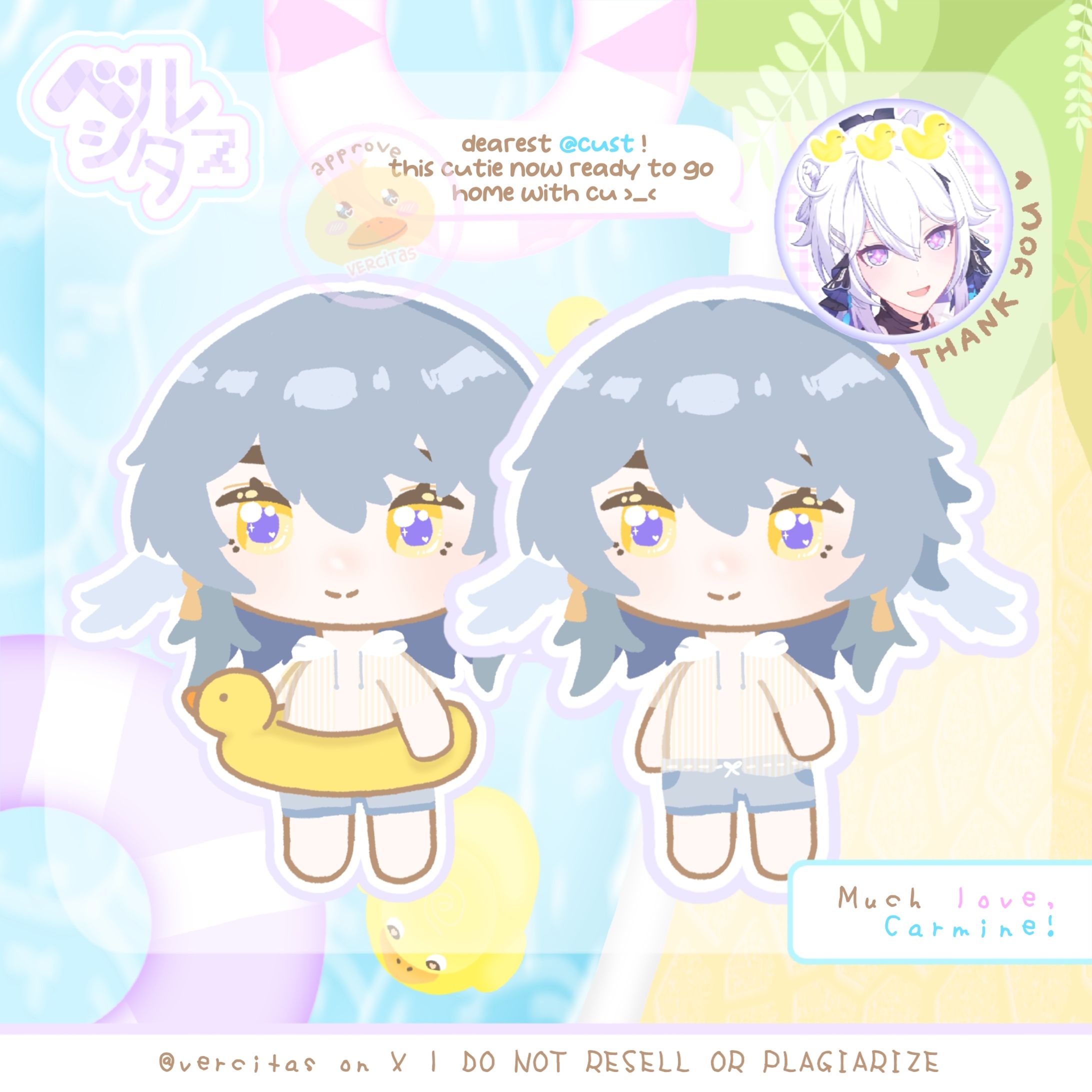 chibi-1