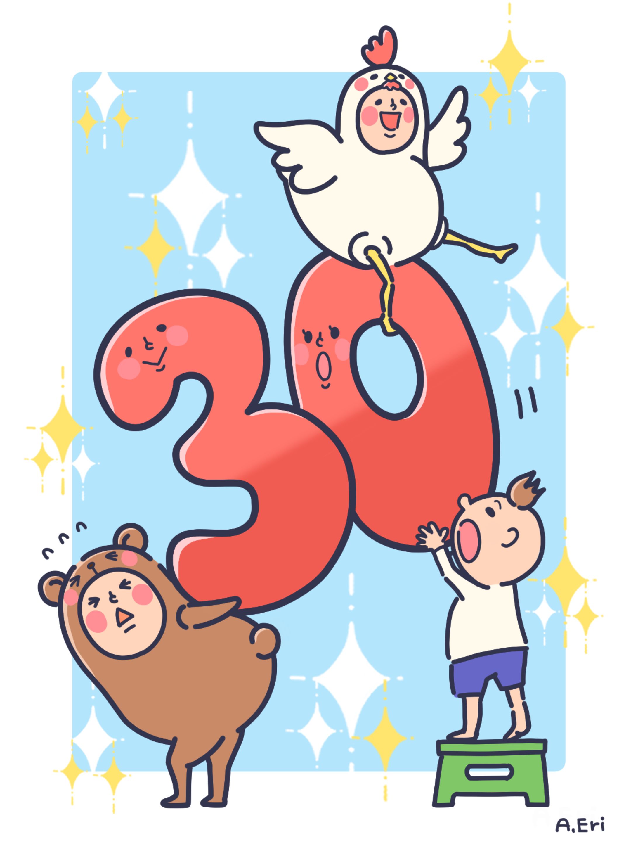 30日記念イラスト-1