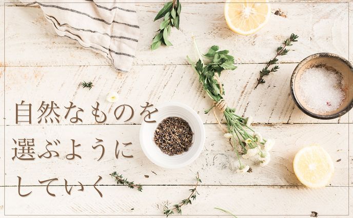 web、thumbnail