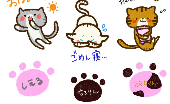 イラスト_02