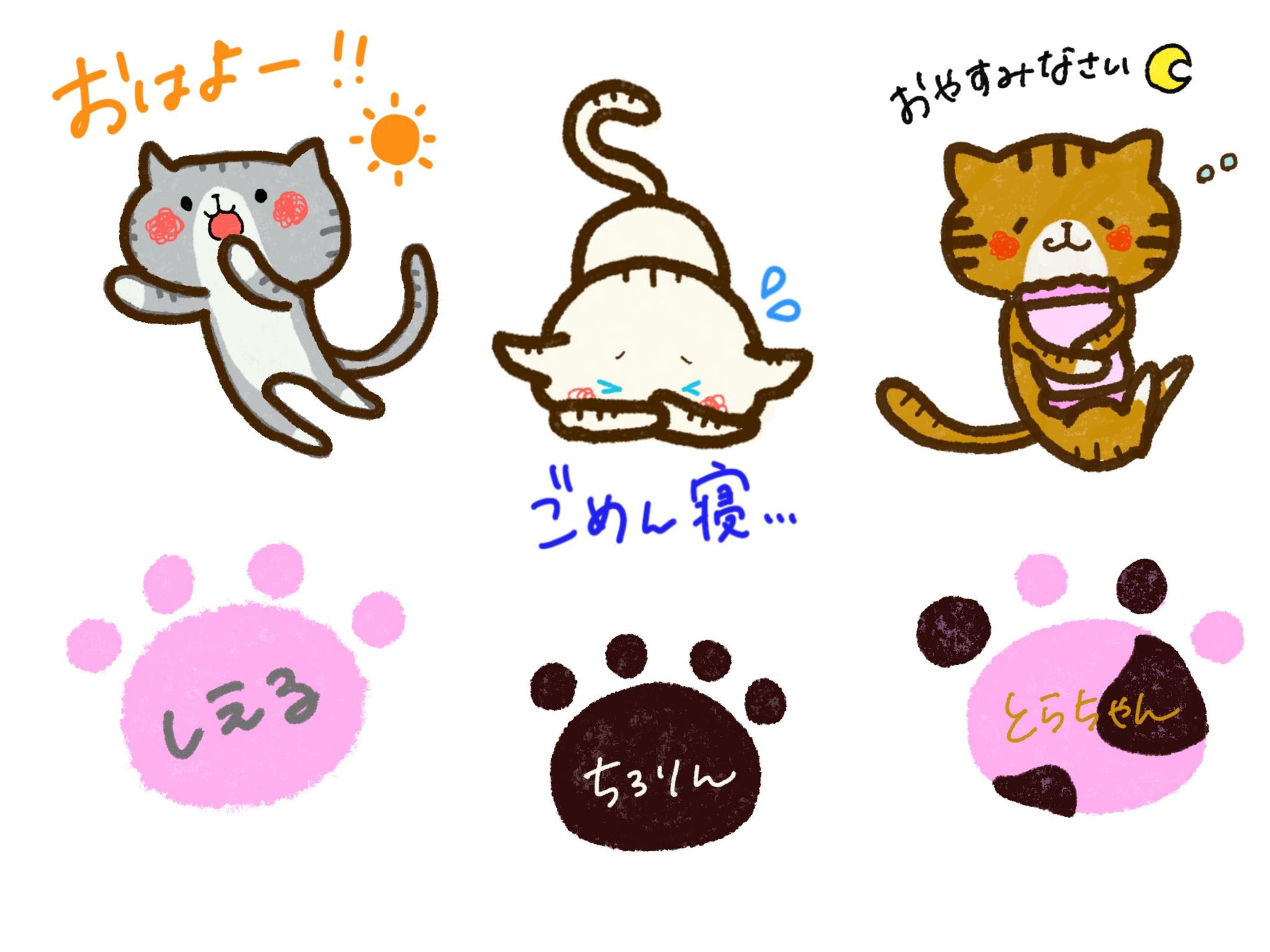 イラスト_02-1