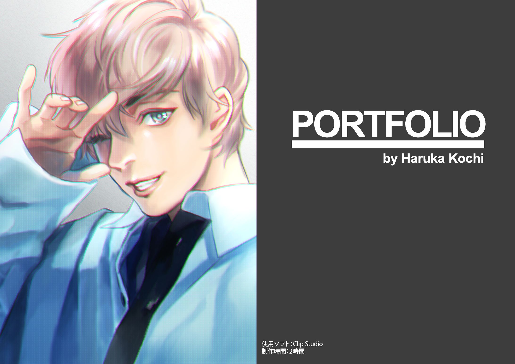 作品サンプル-1