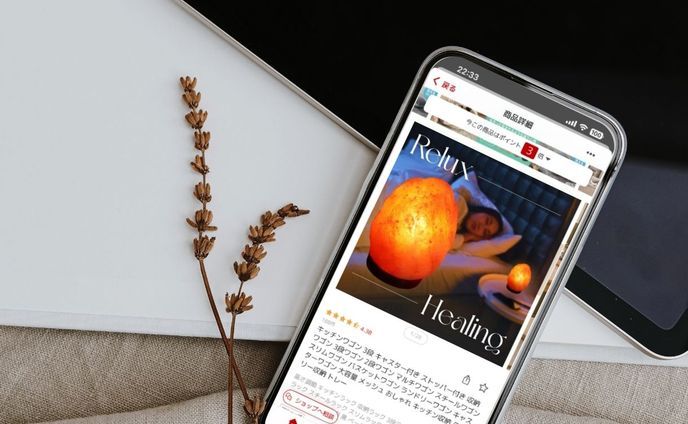 kaya様　楽天用商品画像/ヒマラヤ岩塩ランプ