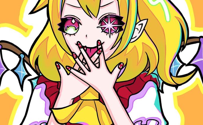 推しの子のルビーがフランちゃんに似てるなぁって思ったって話
#推しの子 
#星野ルビー 
#東方project 
#フラン
#イラスト好きな人と繋がりたい 
#絵描きさんと繋がりたい