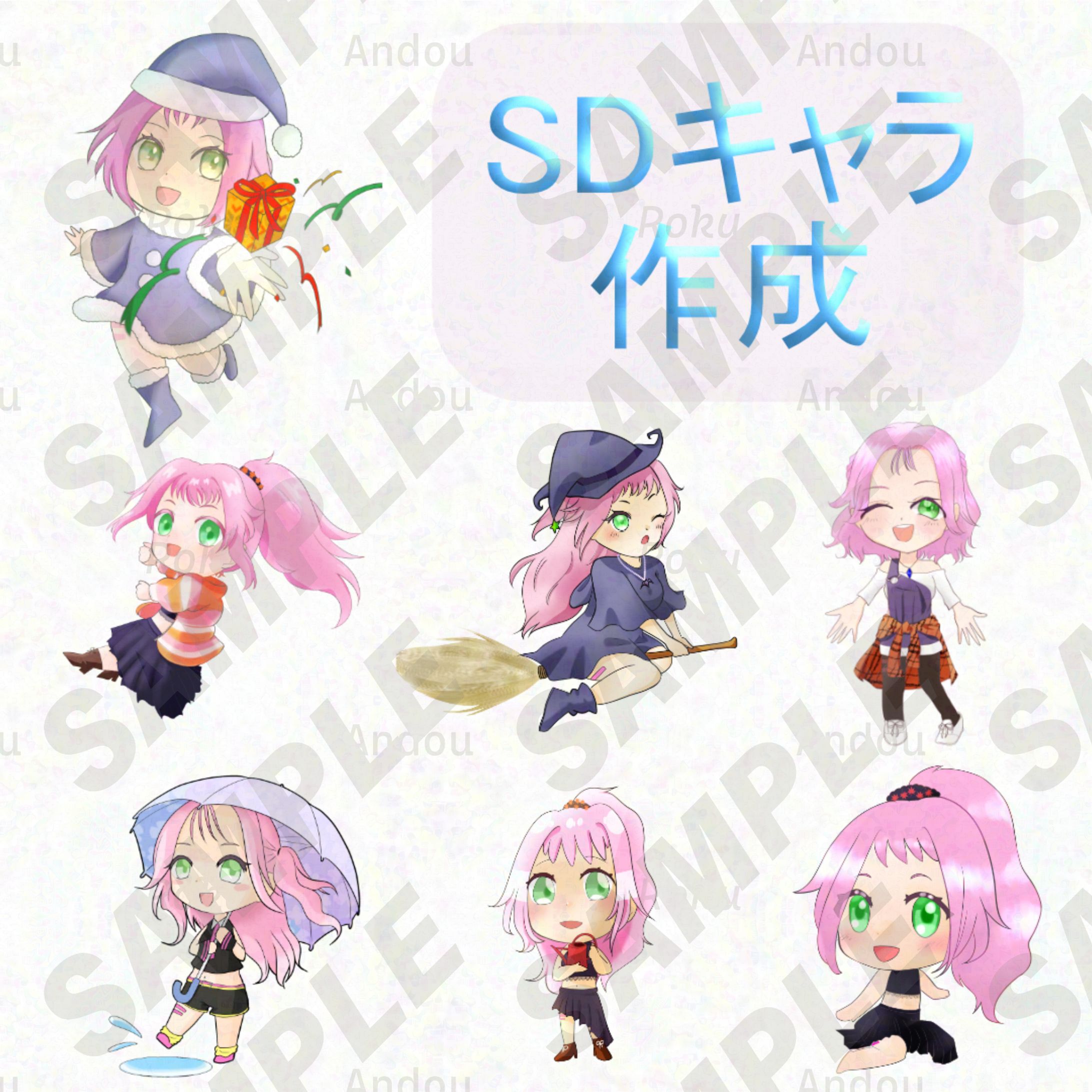 【制作物】SDキャラ-1
