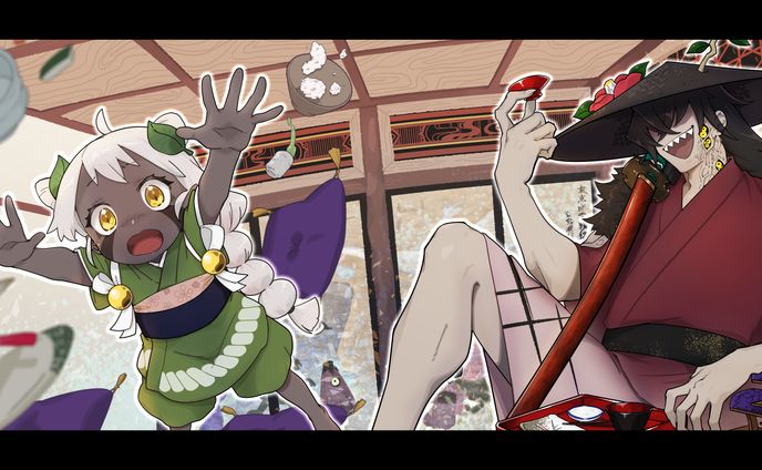 創作