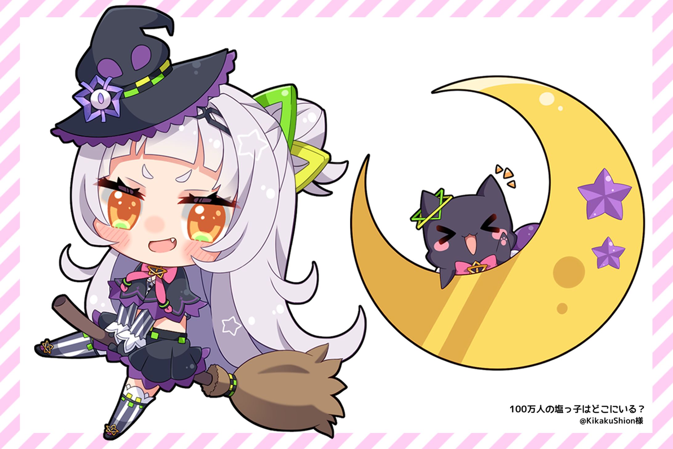 【fans】紫咲シオン非公式ファンサイトイラスト-1