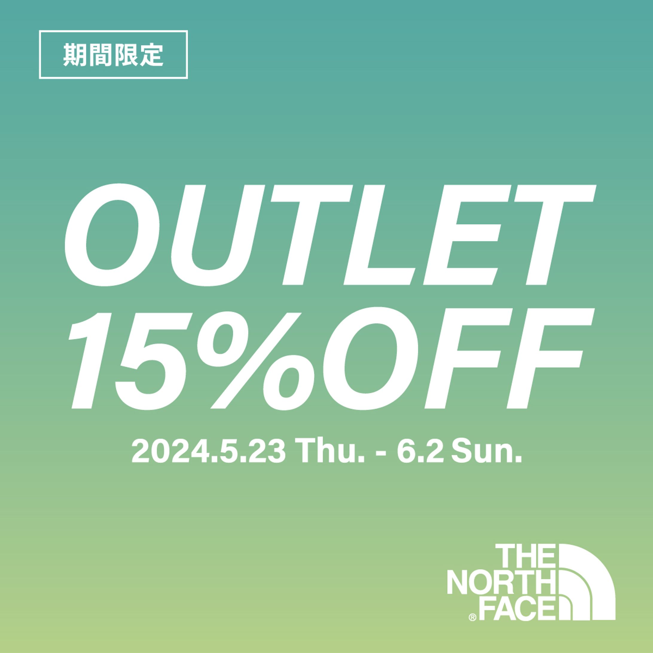 sale event-1