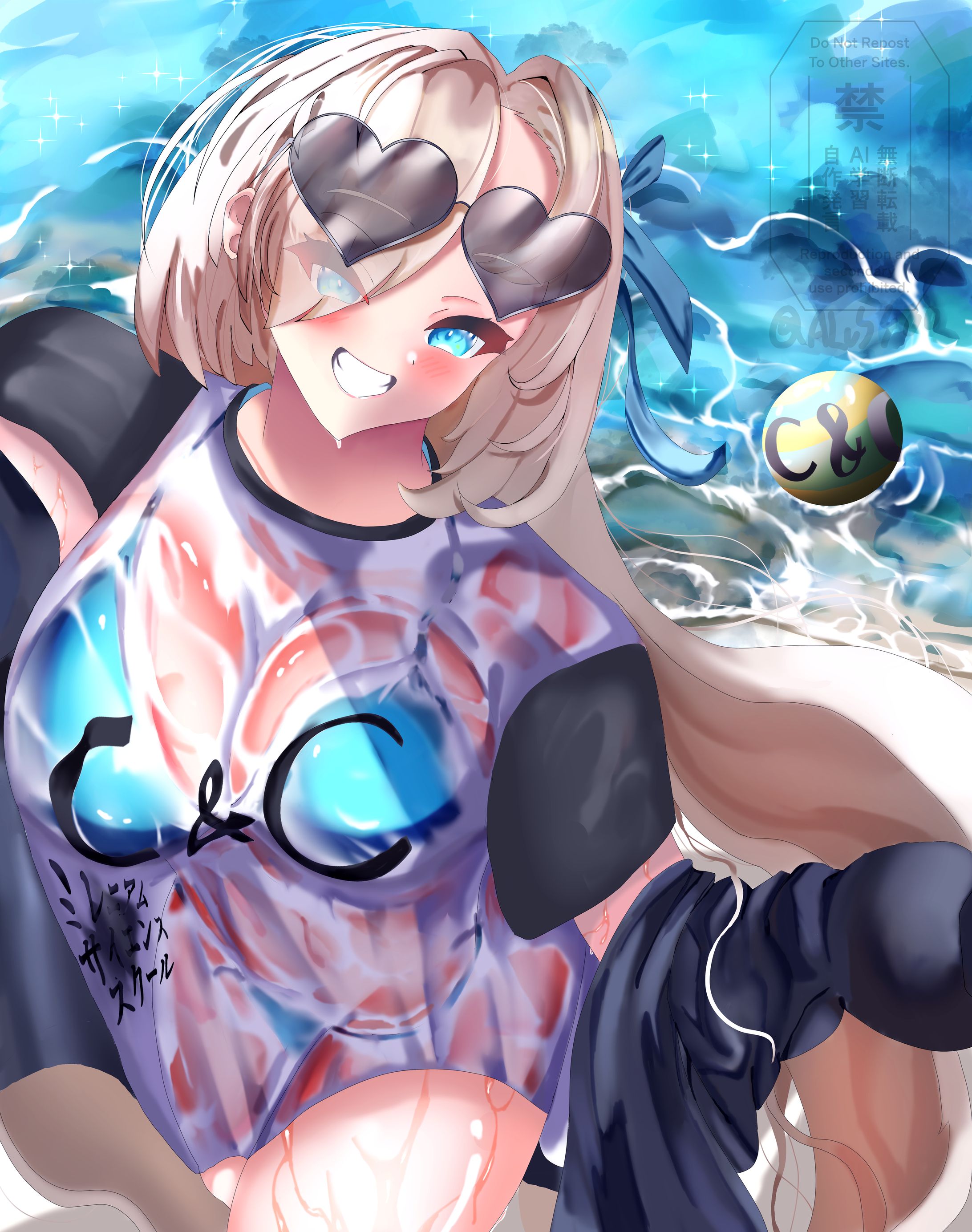 アスナ-1