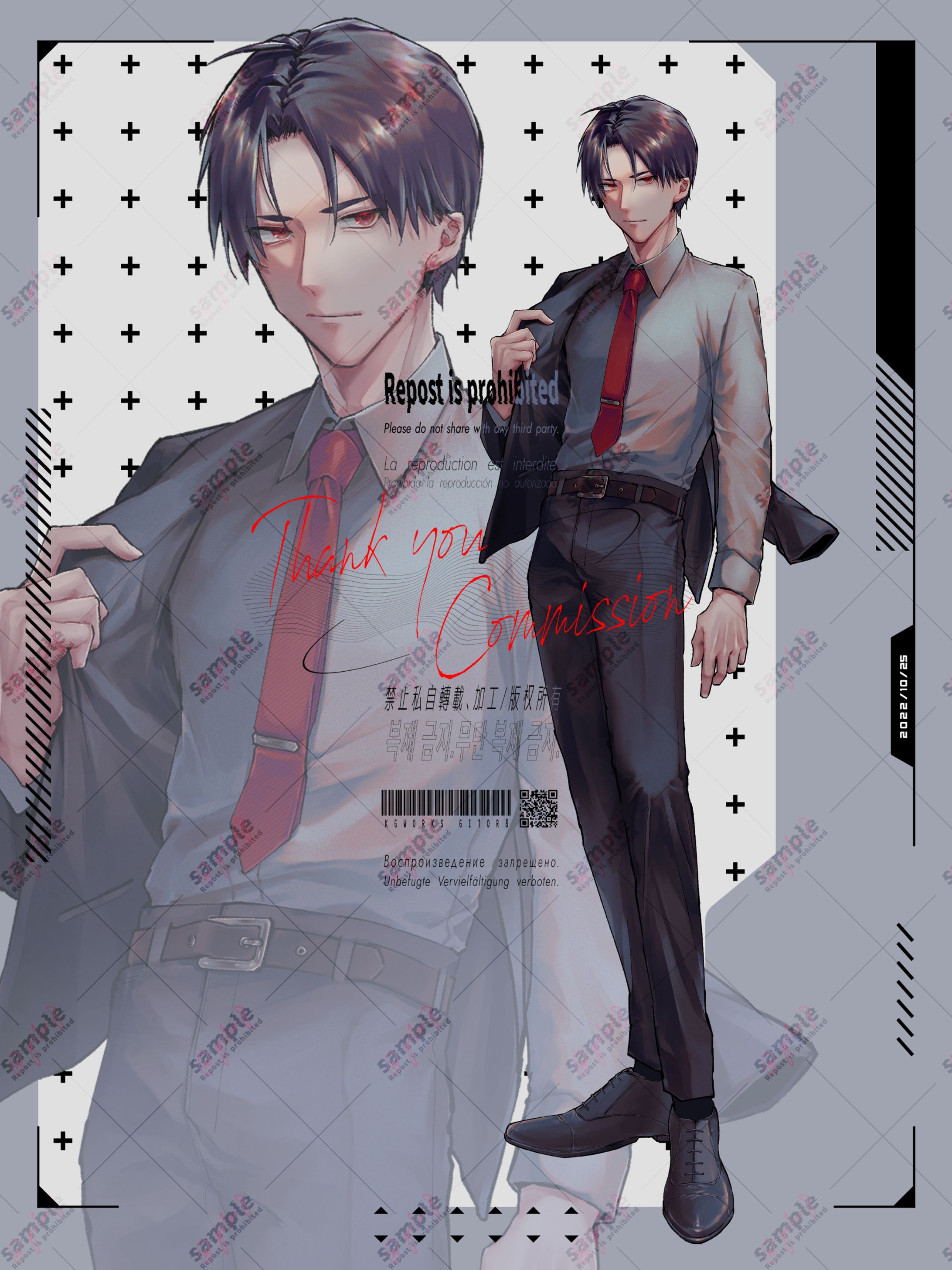 TRPG立ち絵/ご依頼-1