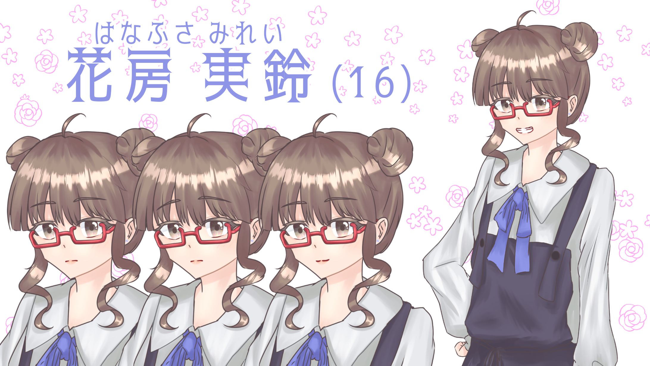 言眠るい共鳴者「花房 実鈴」TRPG用立ち絵-1