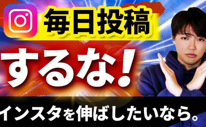 YouTubeサムネイル_模写