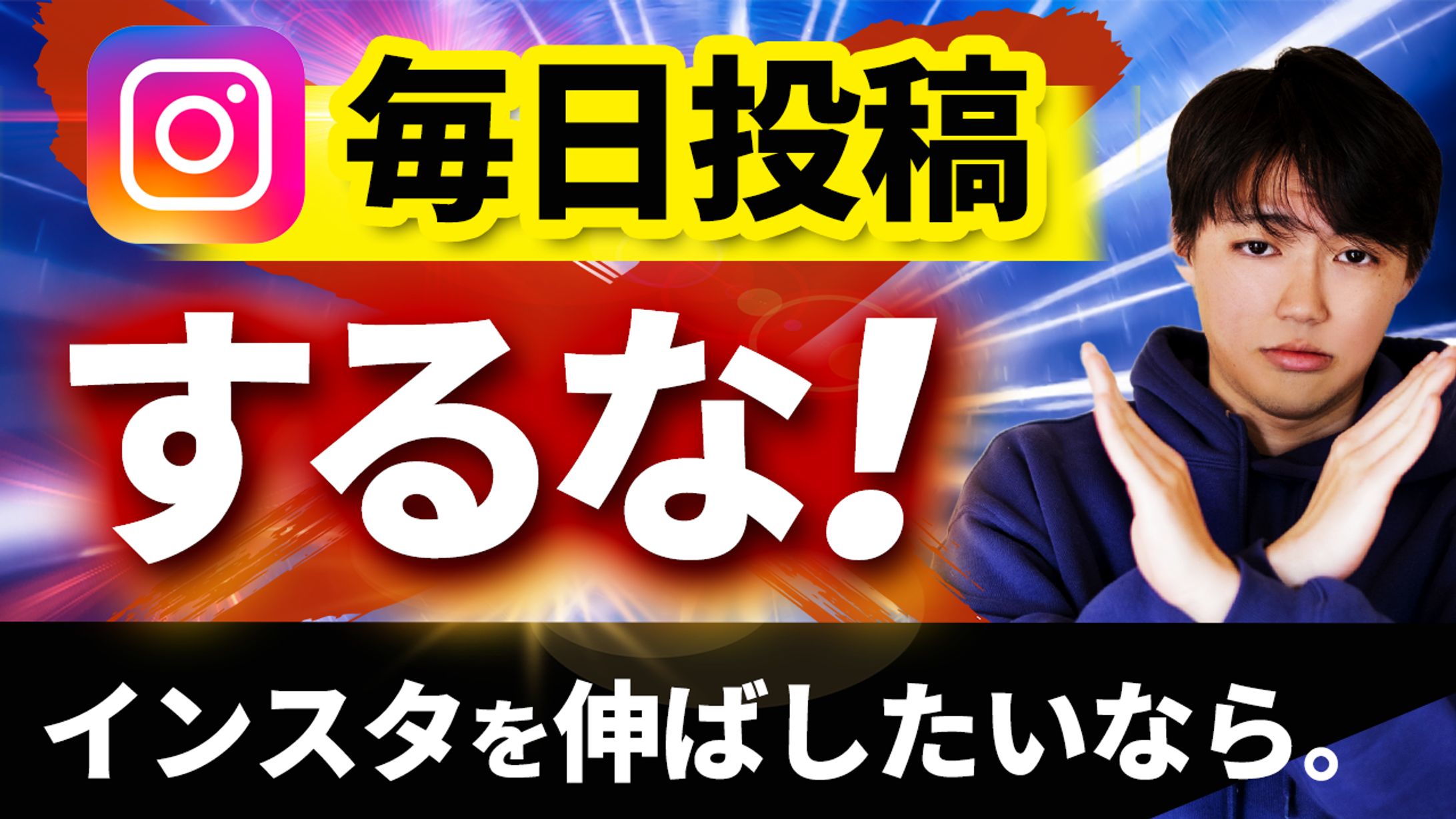 YouTubeサムネイル_模写-1