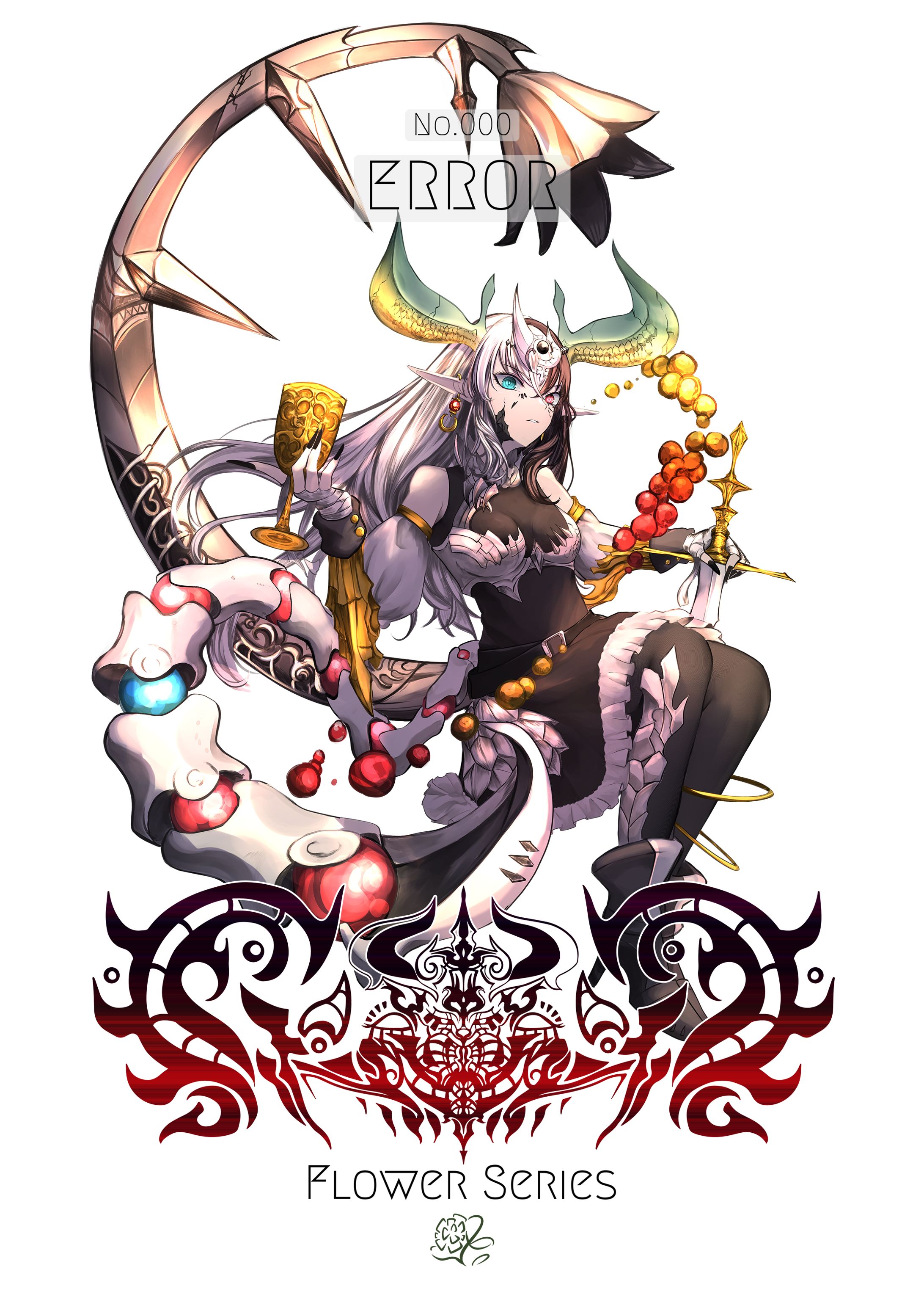 FlowerSeries　[No.000 Error]-1