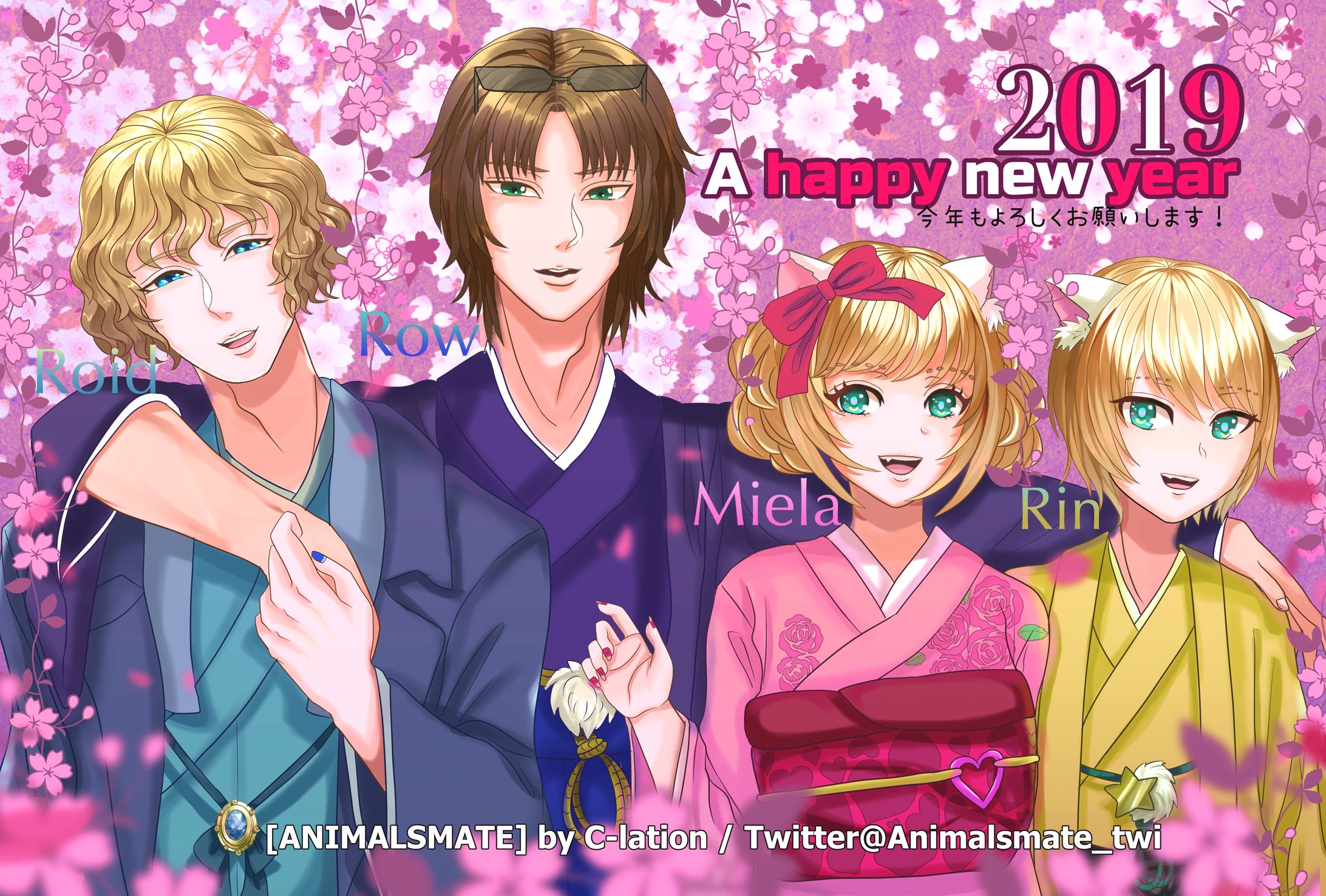 ANIMALSMATE 2019 New Year-1