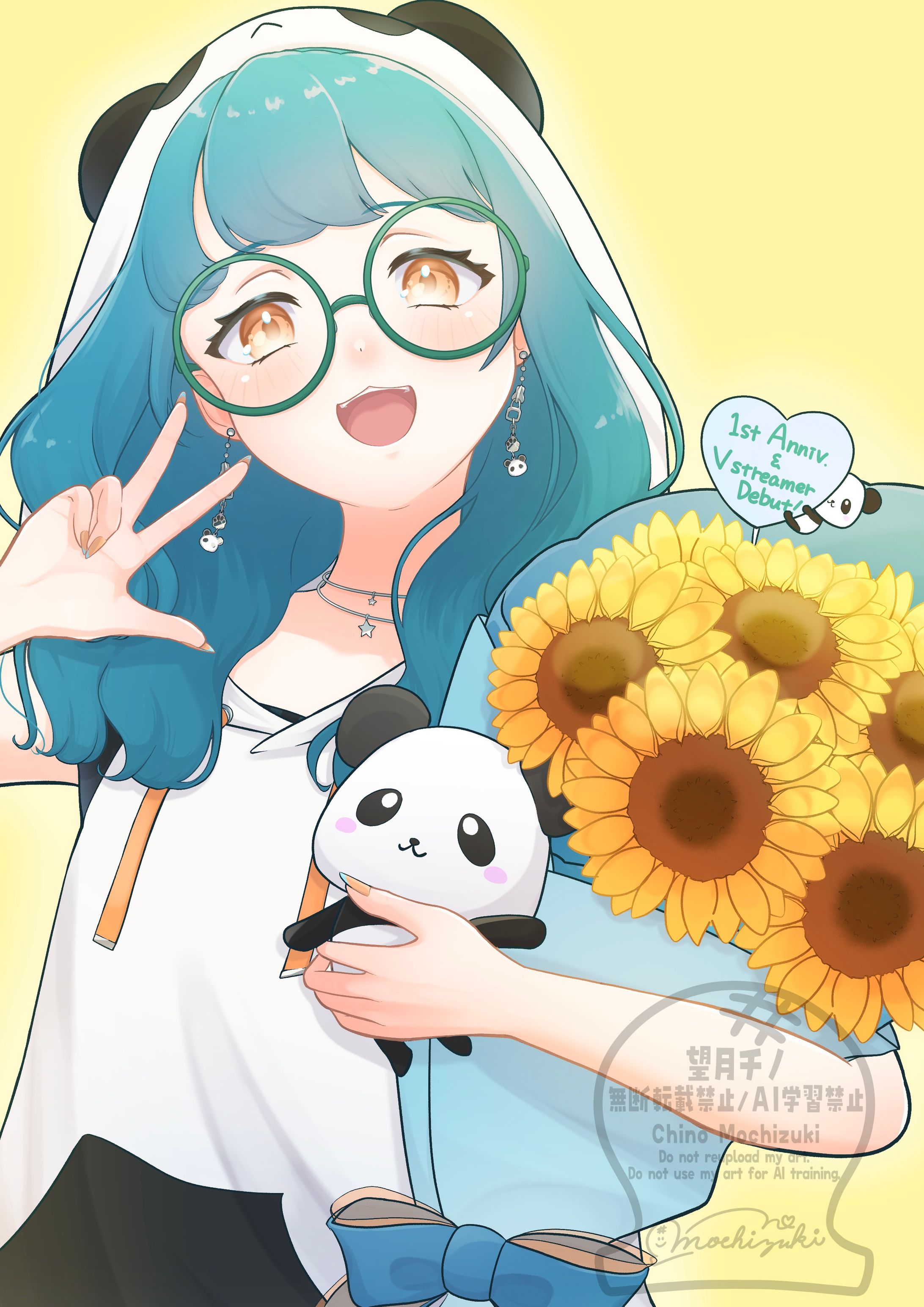 ファンアート-1