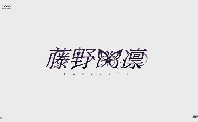 Vtuber Logo (2023)
